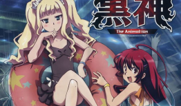 黑神漫画,暗夜降临，命运交织的奇幻之旅